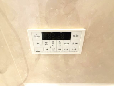 【設備】 | アル・ソーレ沖浜