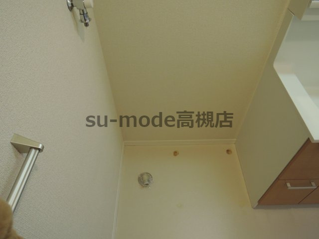 シャーメゾン安満のその他