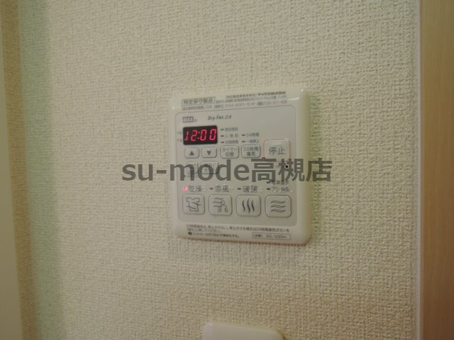 シャーメゾン安満の設備