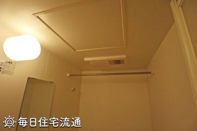 【設備】 | 磯
