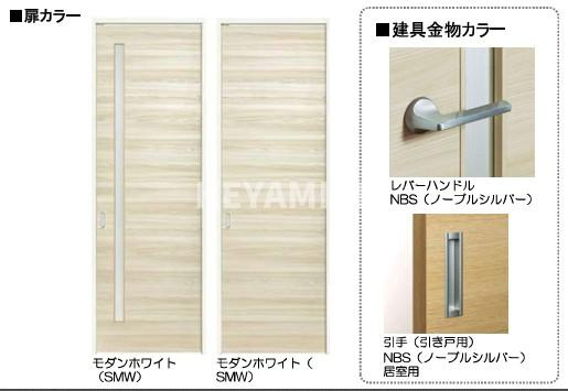 シャーメゾン上野の内装|※イメージ画像です。