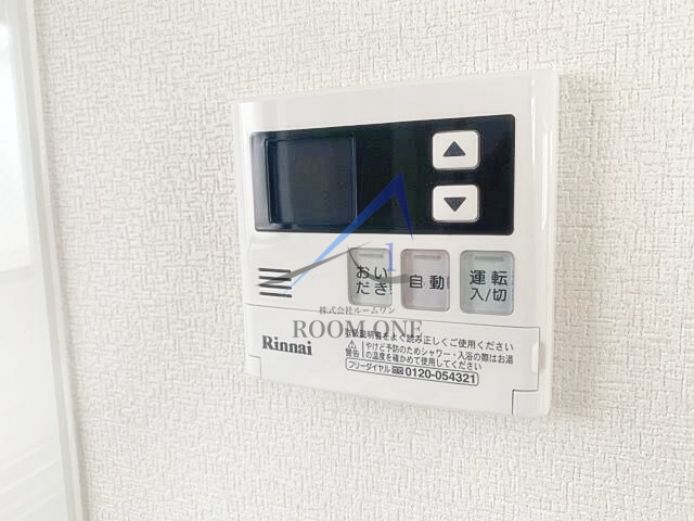 エスポワール東和第二のその他|追い焚き機能付きです。