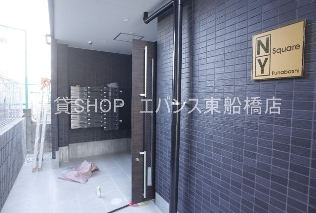 【エントランス】 | NY Square Funabashi