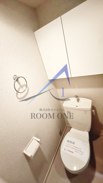 サエラⅢロイヤルのトイレ|トイレです。