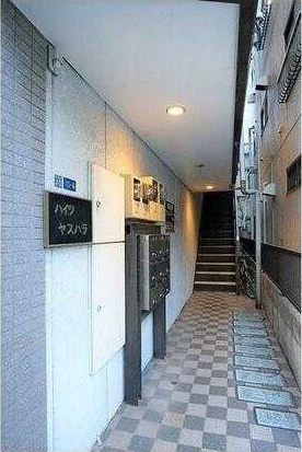 ハイツヤスハラのエントランス