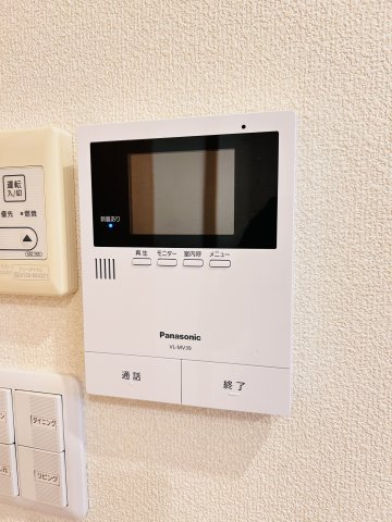 【セキュリティ】グリーンフォレスト西宮4