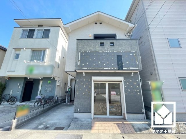 西宮市分銅町