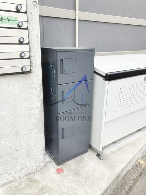 コンフォルト井荻のその他共用部分|宅配ボックスです。