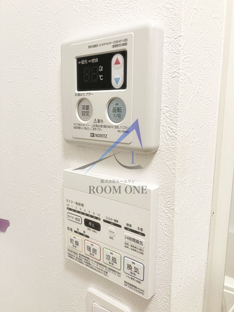 コンフォルト井荻の設備|浴室乾燥機です。
