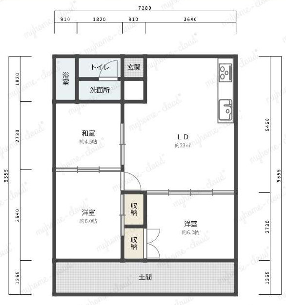 赤平市街地分譲住宅の間取り