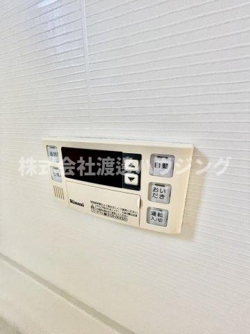 ブリリアント ロックの設備