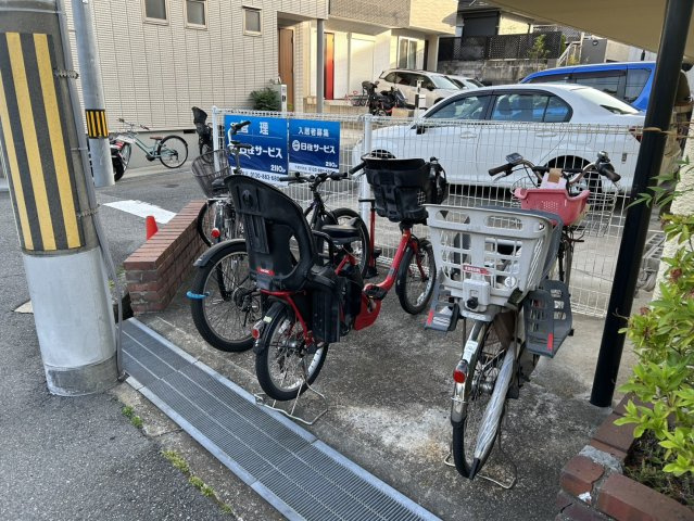 宮山ローズハイツのその他共用部分