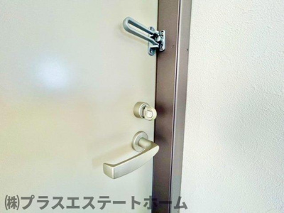 【セキュリティ】 | メビウス駒が林レジデンス