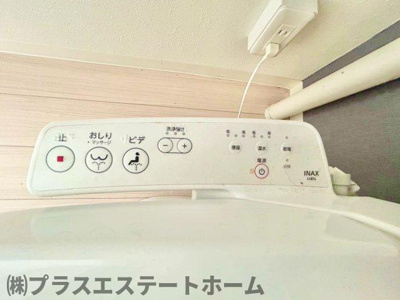 【キッチン】 | メビウス駒が林レジデンス
