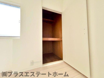 【収納】 | メビウス駒が林レジデンス