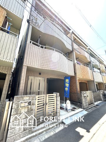 末広町　戸建