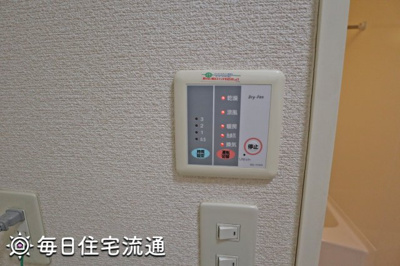 【設備】 | アイリス