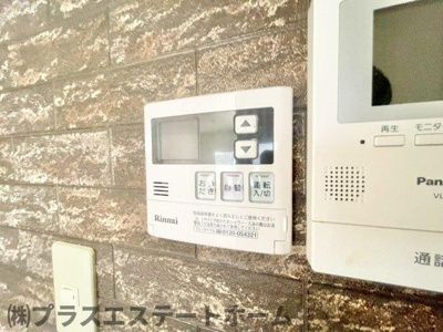 【設備】 | 寺池町2丁目