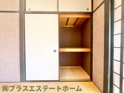 【収納】 | 寺池町2丁目