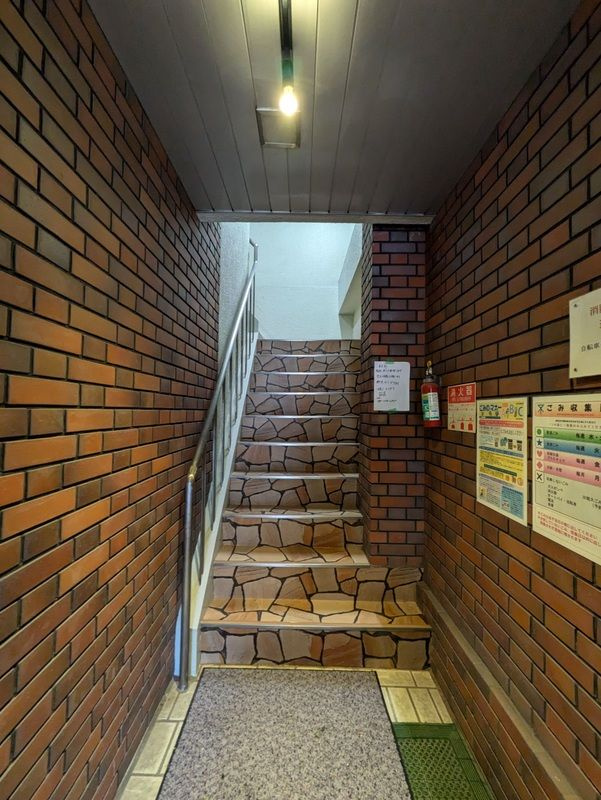 はいつプリンスのその他共用部分