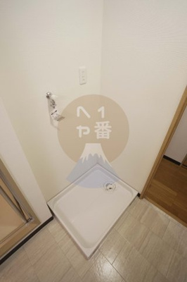 【その他】 | フォーレスト城北B棟 | 洗濯機置き場です　※参考写真です
