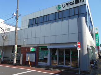 銀行