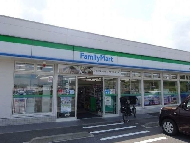 サニーヒルズＫ３の周辺|ファミリーマートまで1300m