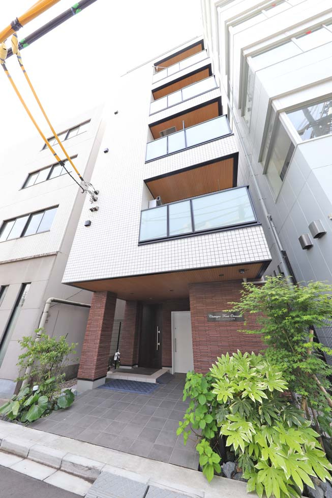Chataigne　Foret　Otemachi