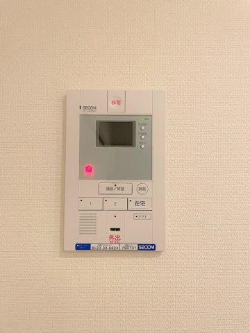 シトラス新城のその他