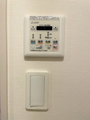 シトラス新城の設備