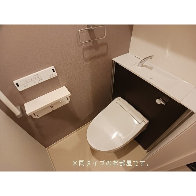 岐阜市領下のアパートのトイレ