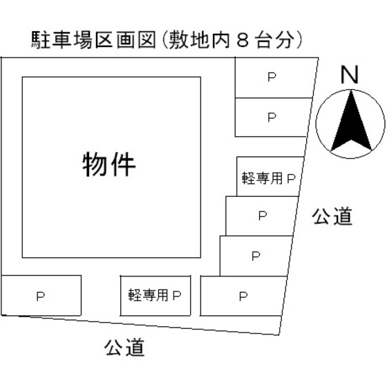 アーバンヒルズの駐車場