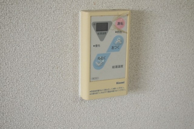 【設備】 | ソルティ二階堂Ｂ