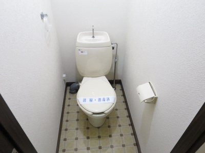 【トイレ】 | グローバルハイツ木月Ｂ棟