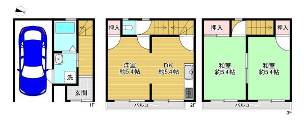 【間取り】 | 大阪市旭区太子橋1丁目　中古テラスハウス