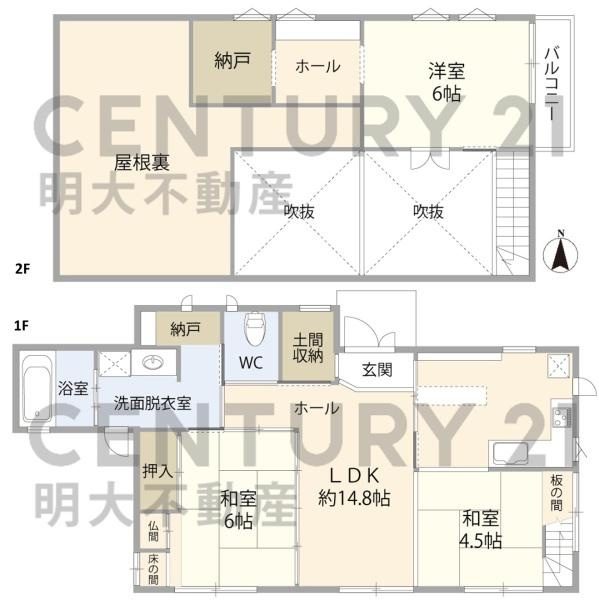宮崎市宮の元町・中古戸建の間取り