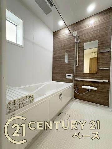 リナージュ上中 ３号棟 ／新築一戸建の内観：施工例|■ゆったり１坪サイズの浴室！キッチンとの通話機能もあり、コミュニケーションも充実！■