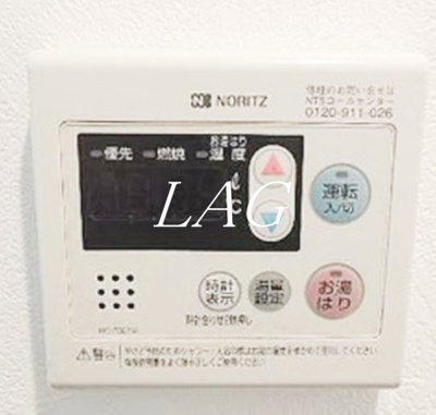 【設備】 | PREMIUM CUBE  東十条  Aria | 給湯設備になります。