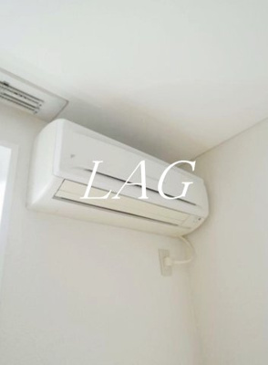 【設備】 | ルモンピエール新大塚 | エアコン付です。