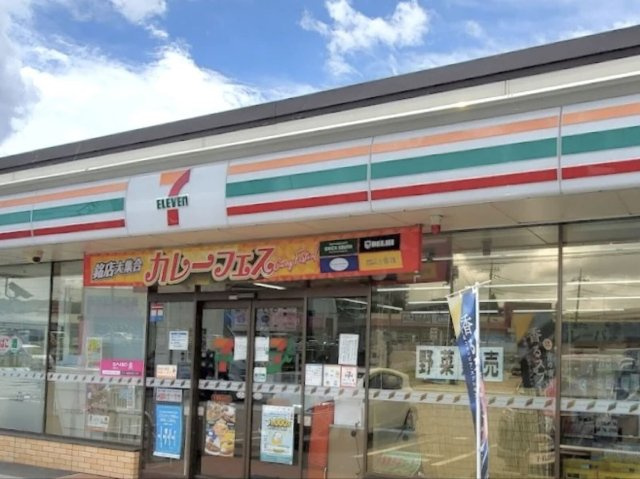 レオパレスイースタンＢの周辺