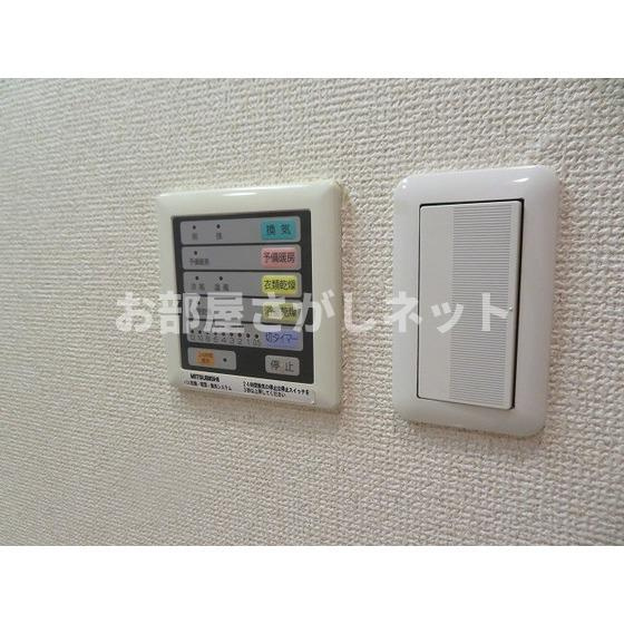 ポルタ西新宿の設備|浴室乾燥機