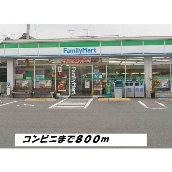 【周辺】 | カトルセゾン五反田Ⅲ