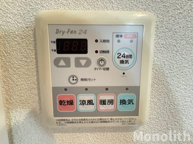 パルファンヴィラーチェの設備