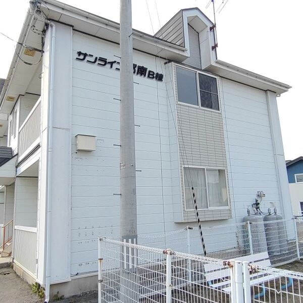 サンライフ都南B棟の外観