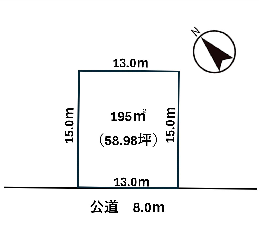 青葉町11丁目