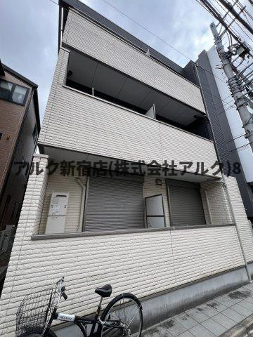 フェリーチェ早稲田