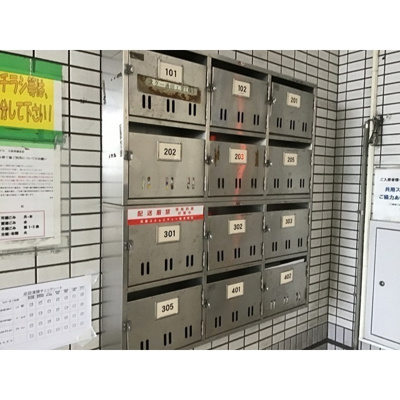 【その他】 | 第一登美ビル
