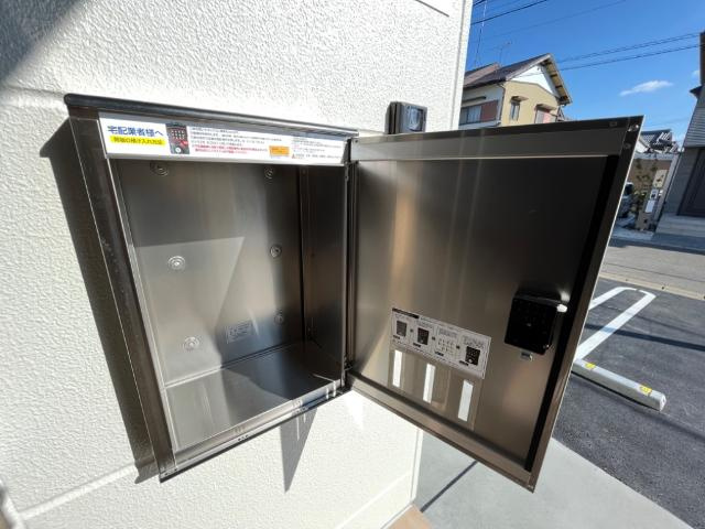 サンヒルズのセキュリティ|宅配ボックス
