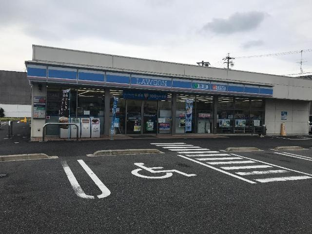 サンヒルズの周辺|ローソン西区城西町店まで645ｍ
