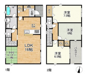 谷山中央5丁目戸建て　第26-3号棟の画像